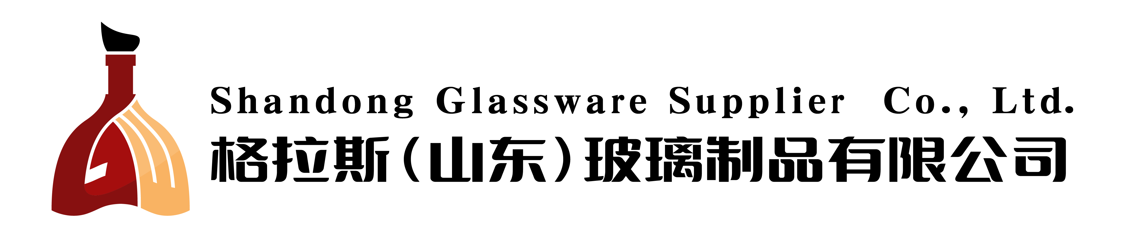 Header Logo